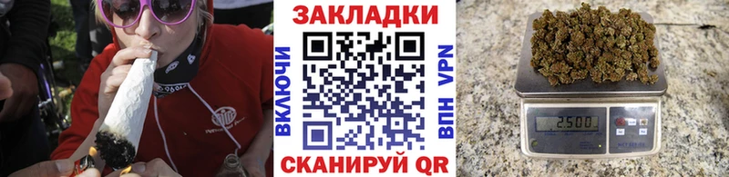 Что такое Южа ГАШ A-PVP КОКАИН АМФЕТАМИН Канабис блэк спрут ТОР Меф мяу мяу