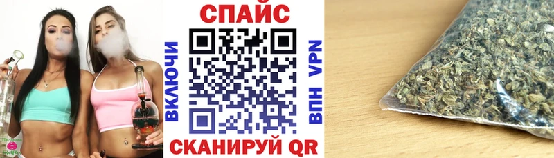 Бутират Butirat  Южа 