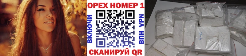 закладка  Южа  COCAIN 97% 