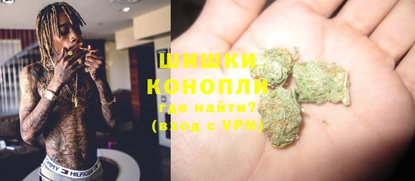 MDMA Premium VHQ Абдулино