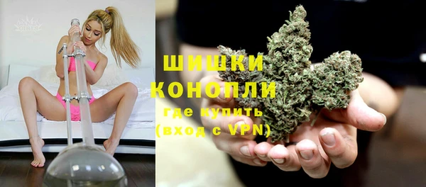 MDMA Premium VHQ Абдулино