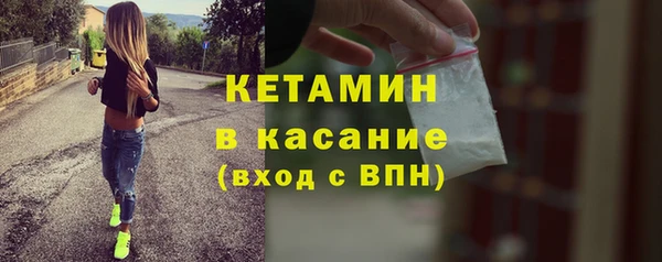 твердый Абинск