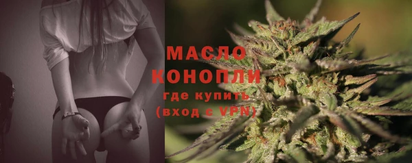 MDMA Premium VHQ Абдулино