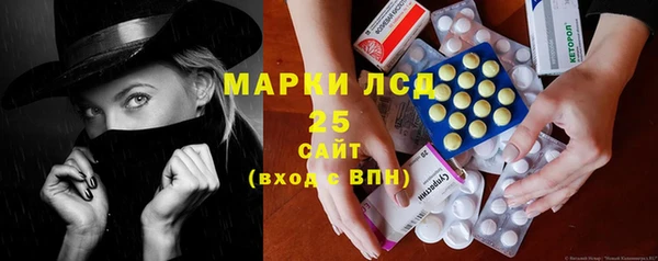 твердый Абинск