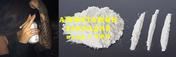 твердый Абинск