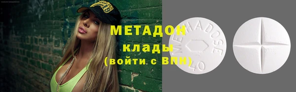 твердый Абинск