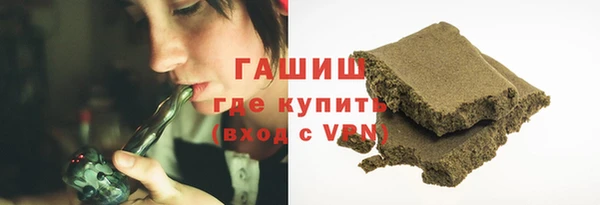 твердый Абинск