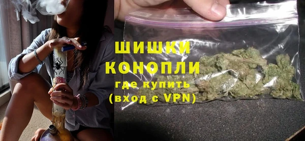 spice Абаза