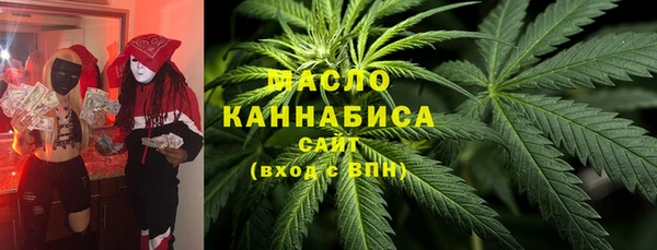 spice Абаза