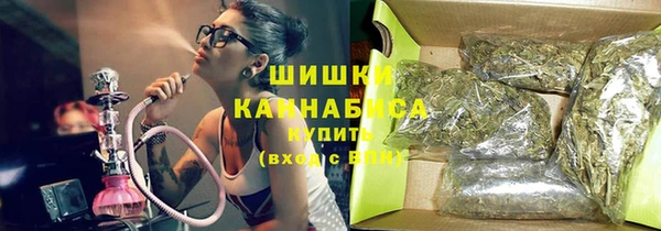 твердый Абинск
