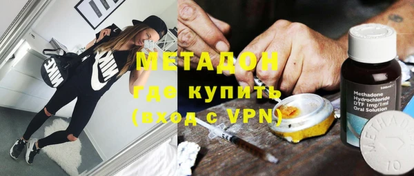 твердый Абинск