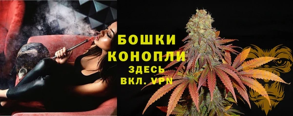 MDMA Premium VHQ Абдулино