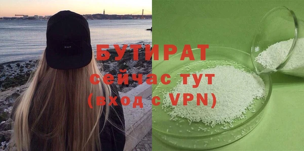 твердый Абинск